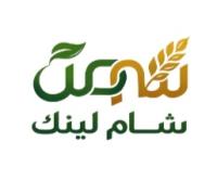 شام لينك